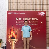 2026s2219
