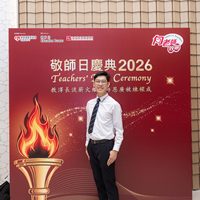 2026s2220