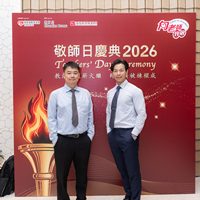 2026s2225