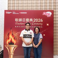 2026s2235