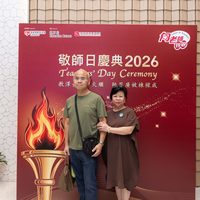 2026s2244