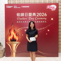 2026s2259