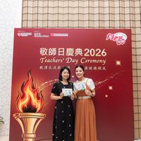 2026s2266