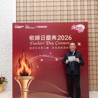 2026s2270