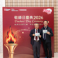 2026s2271