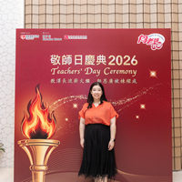 2026s2272
