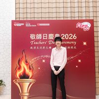 2026s2274