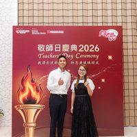 2026s2278