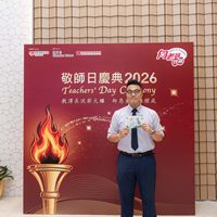 2026S2286