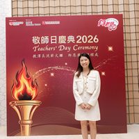 2026S2287