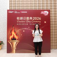 2026S2295