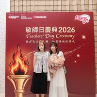 2026S2299