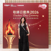 2026S2303