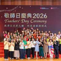 2026S2309