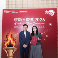 2026S2312