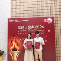 2026S2313