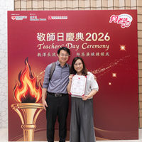 2026S2334