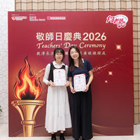 2026S2337