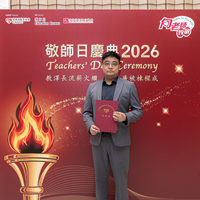 2026S2353