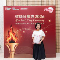 2026S2361