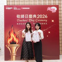 2026S2362