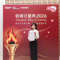 2026S2363