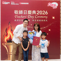 2026S2366