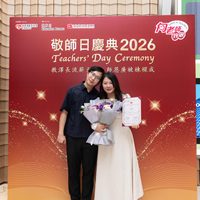 2026S2387