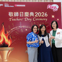 2026S2393