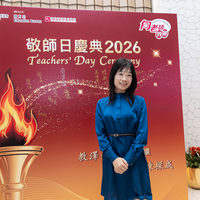 2026S2395