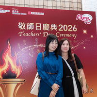 2026S2396