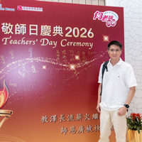 2026S2398