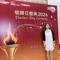 2026S2405