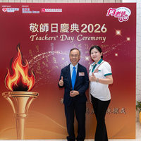 2026S2406