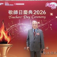 2026S2407