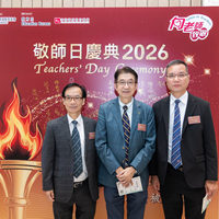 2026S2408