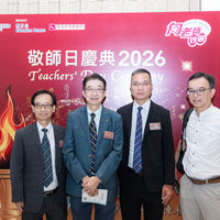 2026S2409