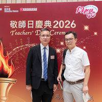 2026S2410