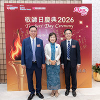 2026S2415