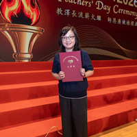 2026S2419