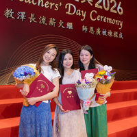 2026S2426