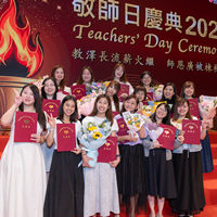 2026S2435
