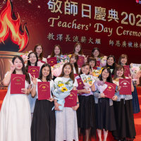 2026S2436