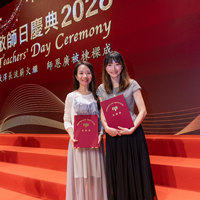 2026S2454