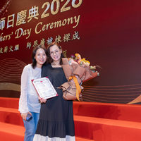 2026S2459
