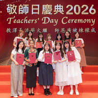 2026S2468