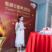 2026S2472