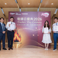 2026S2489
