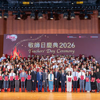 2026t002