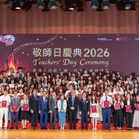 2026t004